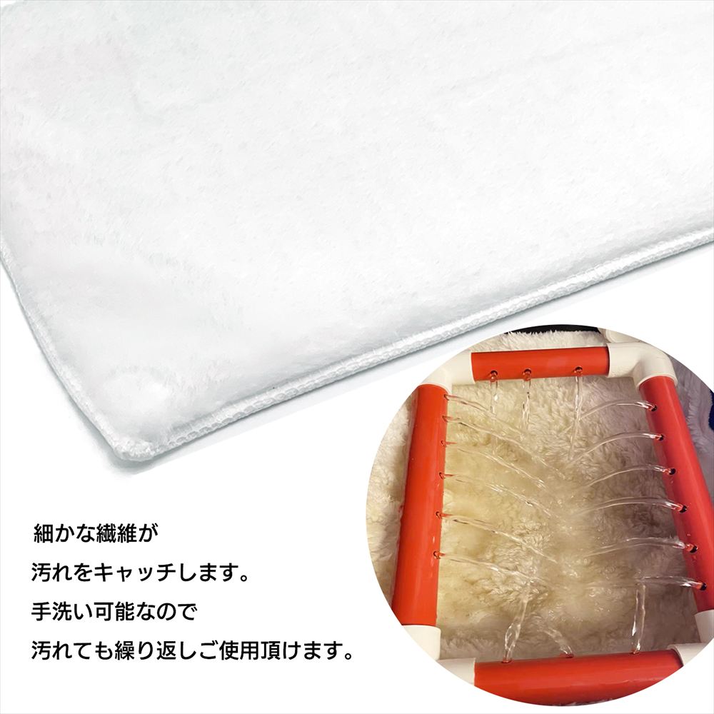 濾過マット タオルタイプ 水槽 アクアリウム SN-390-RM 20cm×30cm 5枚