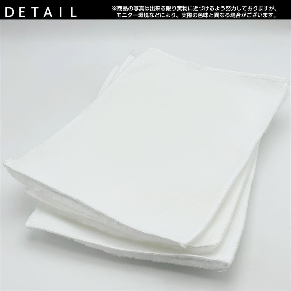 濾過マット タオルタイプ 水槽 アクアリウム SN-390-RM 20cm×30cm 5枚