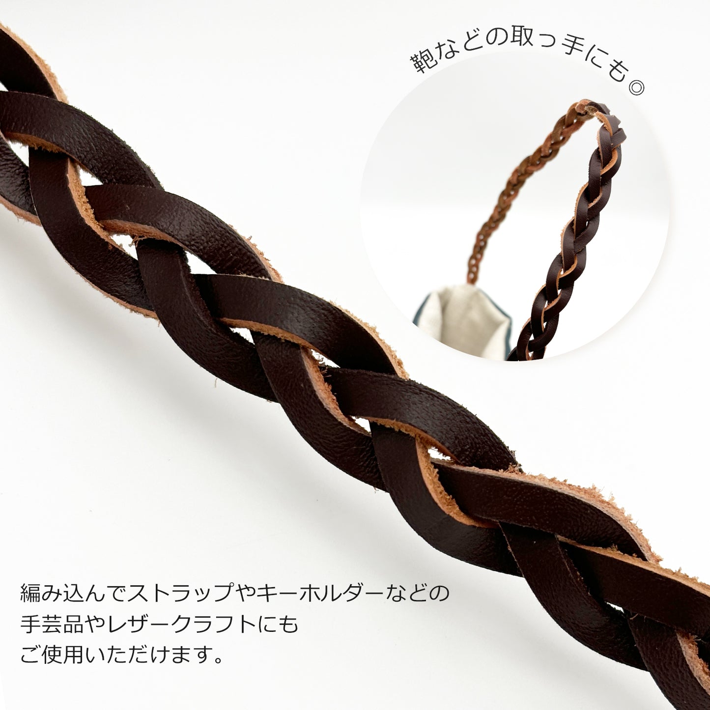 革紐 ネックレス ブレスレット 5mm 4mm 3mm 本革 SN-253-LH (3m)