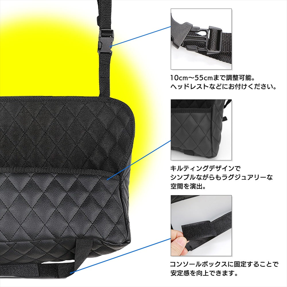 シートホルダー 車収納 シートポケット 車内 便利グッズ 収納 整理 SN-352-CH(Aタイプ)
