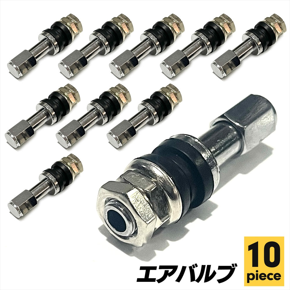 エアバルブキャップ エア エアキャップ 車 バイク I型 ドレスアップ SN-357-AB (10個)