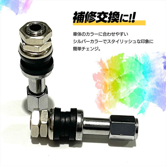 エアバルブキャップ エア エアキャップ 車 バイク I型 ドレスアップ SN-357-AB (10個)