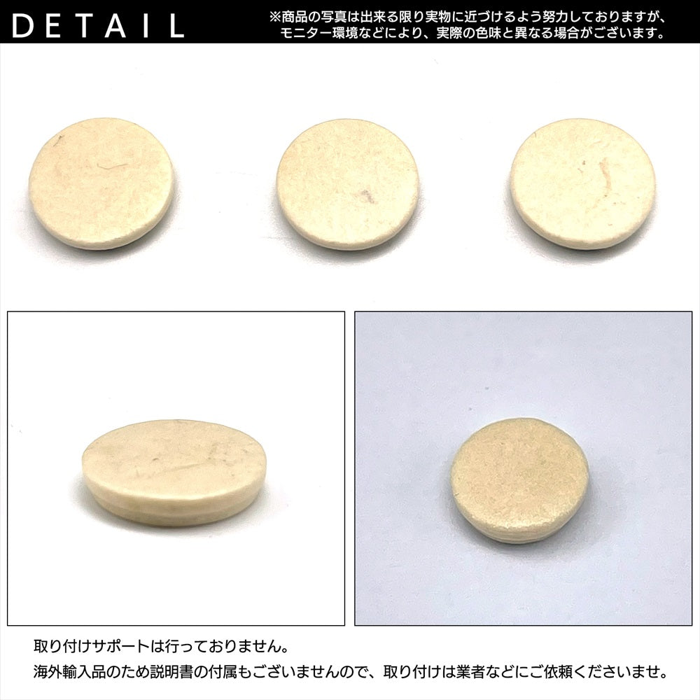 クラリネット タンポ ホワイト パッド クラリネット用 木管楽器 SN-362-CTN (1セット)