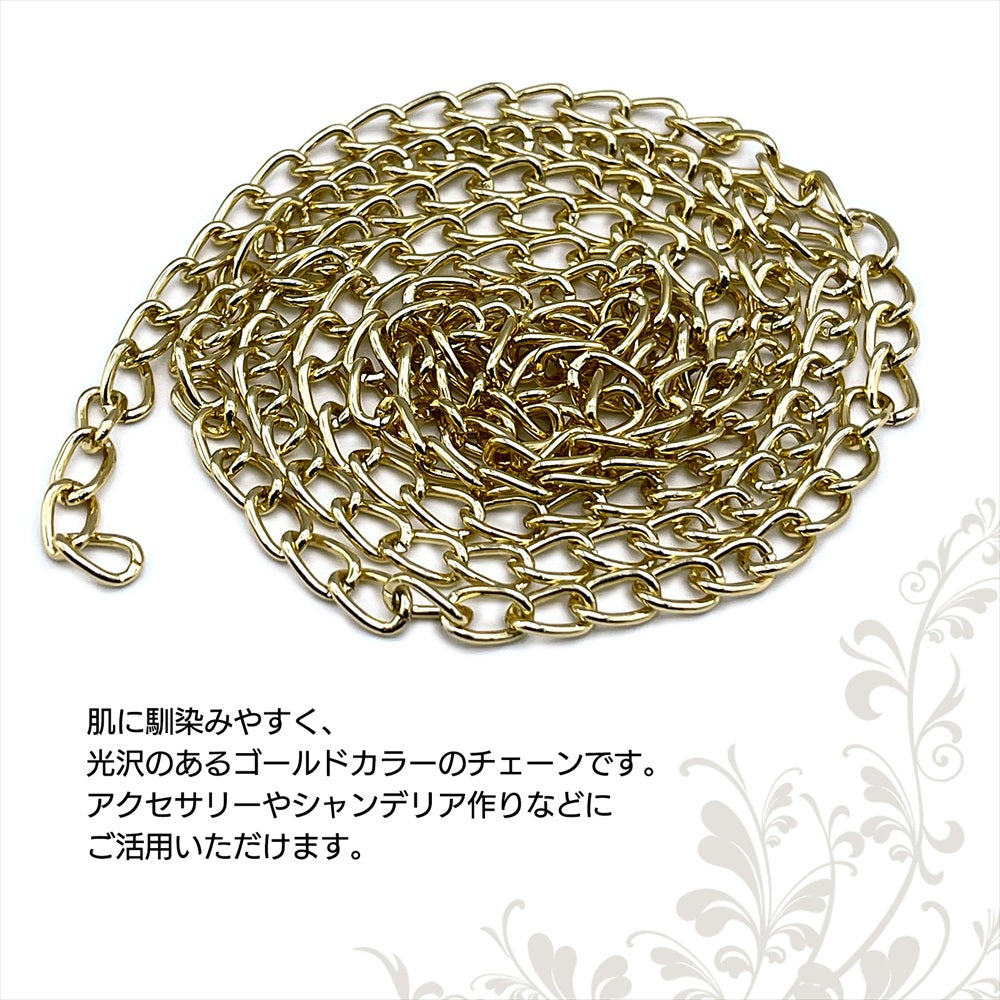 ハンドメイド チェーン パーツ ピアス シャンデリア 3mm 4mm 5mm SN-364-SP