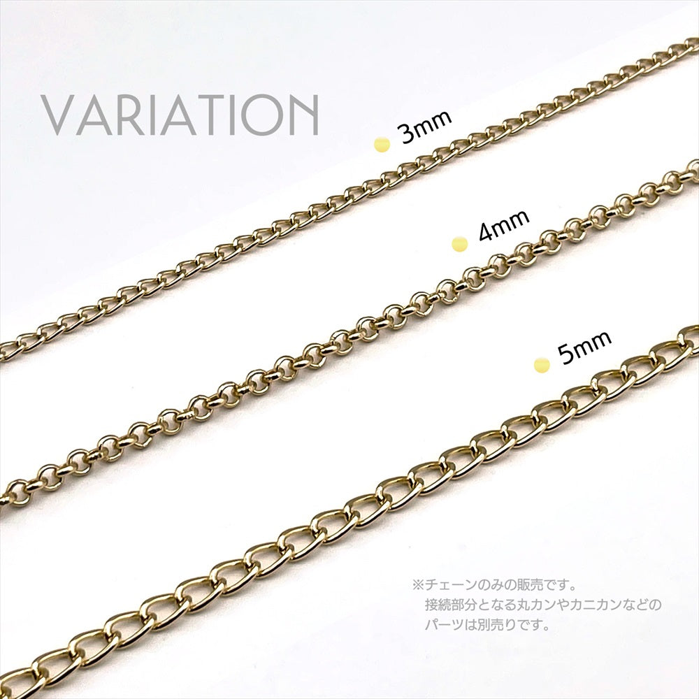 ハンドメイド チェーン パーツ ピアス シャンデリア 3mm 4mm 5mm SN-364-SP