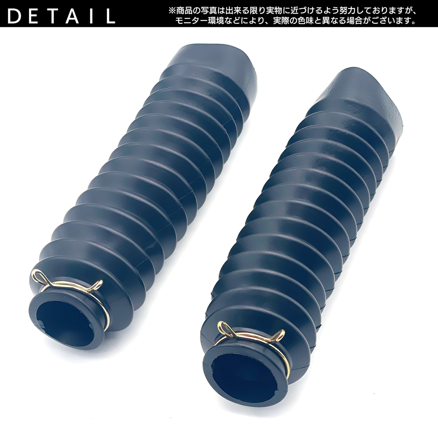 フロントフォークブーツ 汎用 バイク ドレスアップ フロントフォークカバー SN-381-FF Aタイプ