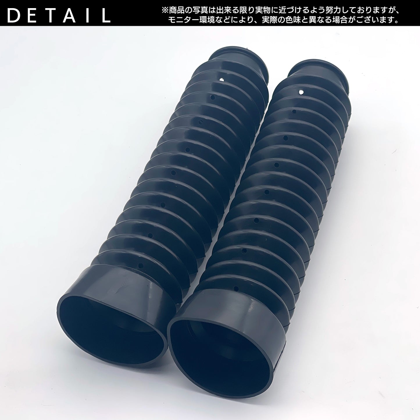 フロントフォークブーツ 汎用 バイク ドレスアップ フロントフォークカバー SN-381-FF Bタイプ
