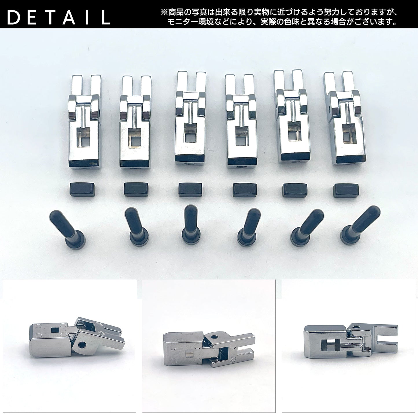 サドル ギター 汎用 セット 金属 ギター用 ギター ギターサドル SN-381-GT シルバー