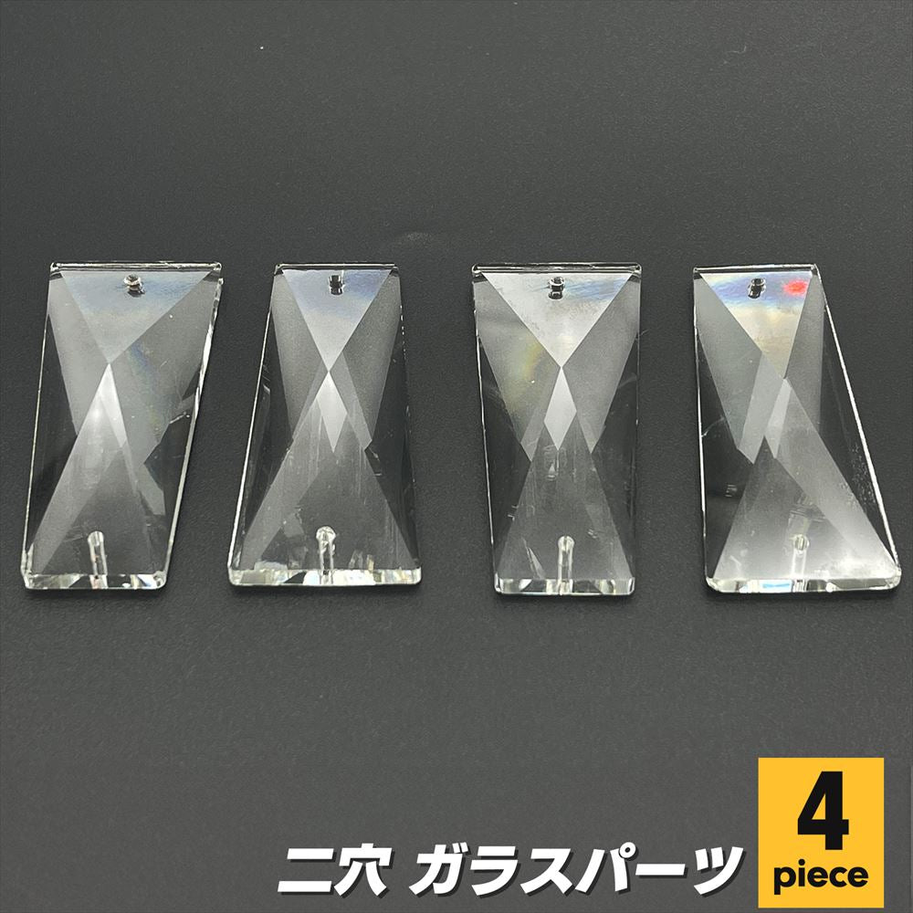 シャンデリア 板ビーズ 補修 手作り SN-385-CB 4個