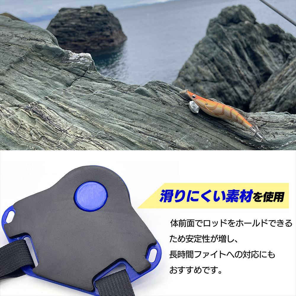 ギンバルベルト フィッシングサポート 海釣り 川釣り SN-385-GB