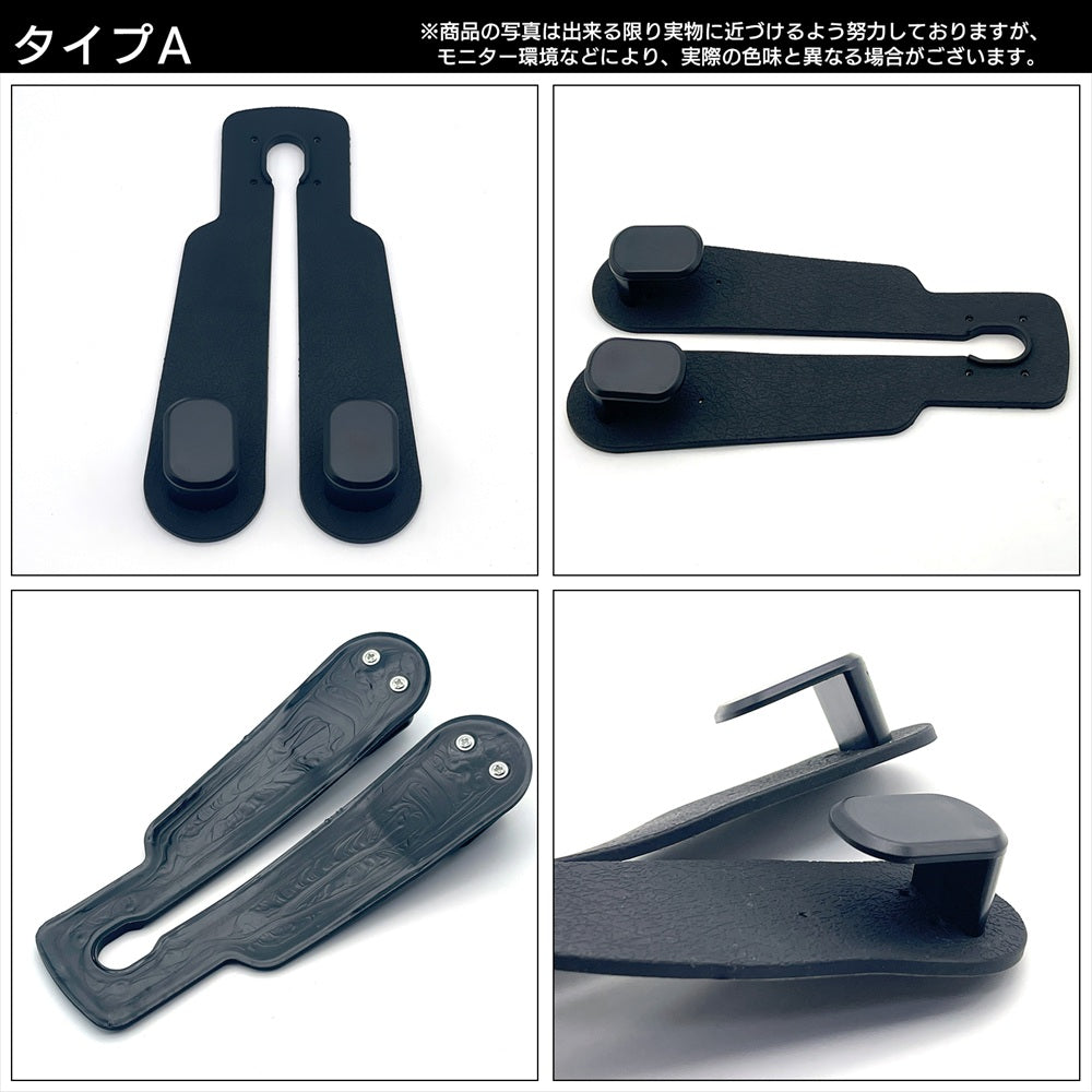 車用ヘッドレストフック バッグフック 車載収納 汎用品 荷物掛け シートバックフック おしゃれ 省スペース 工具不要 SN-402-HF