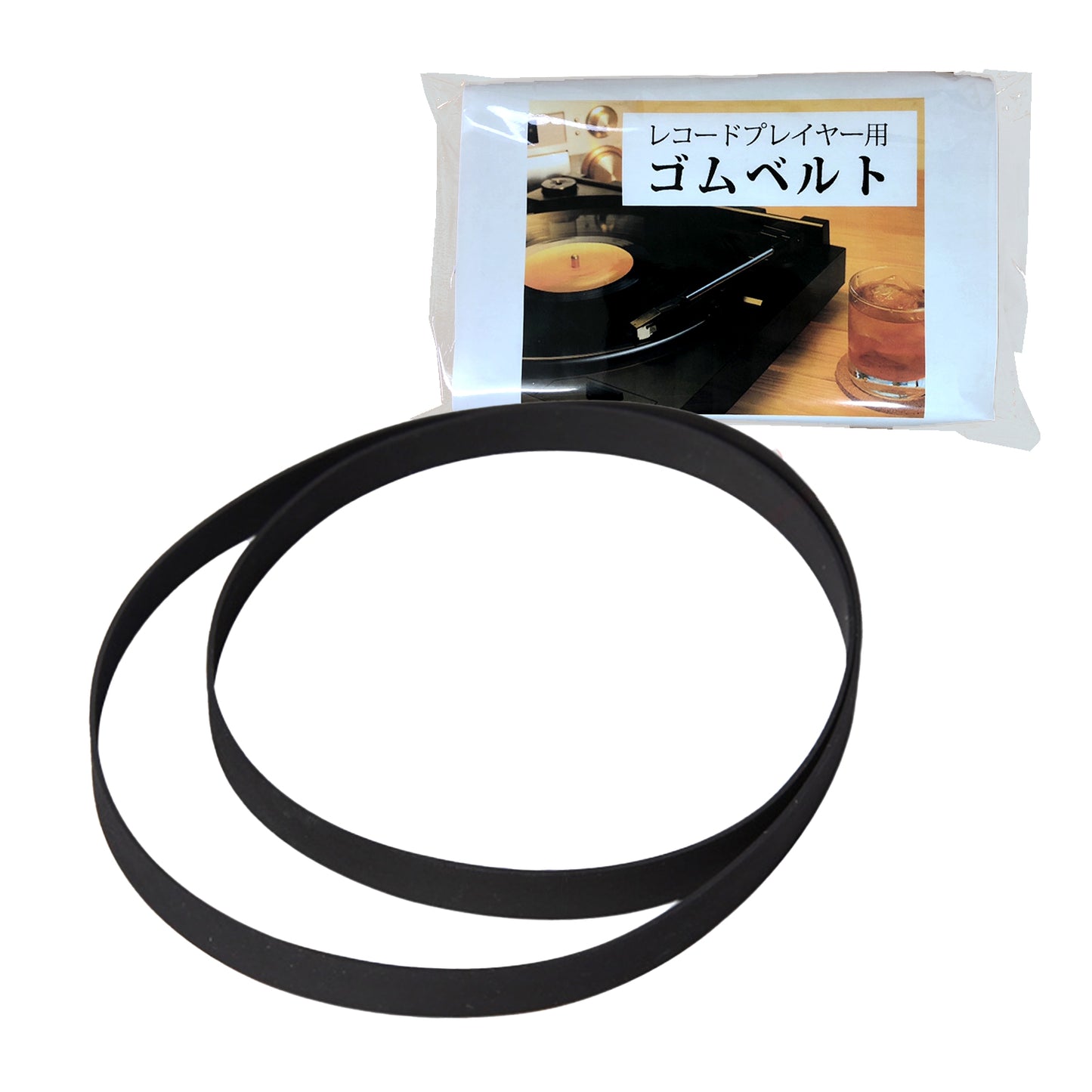 ターンテーブル用交換ベルト レコード ターンテーブル SN-246-TG