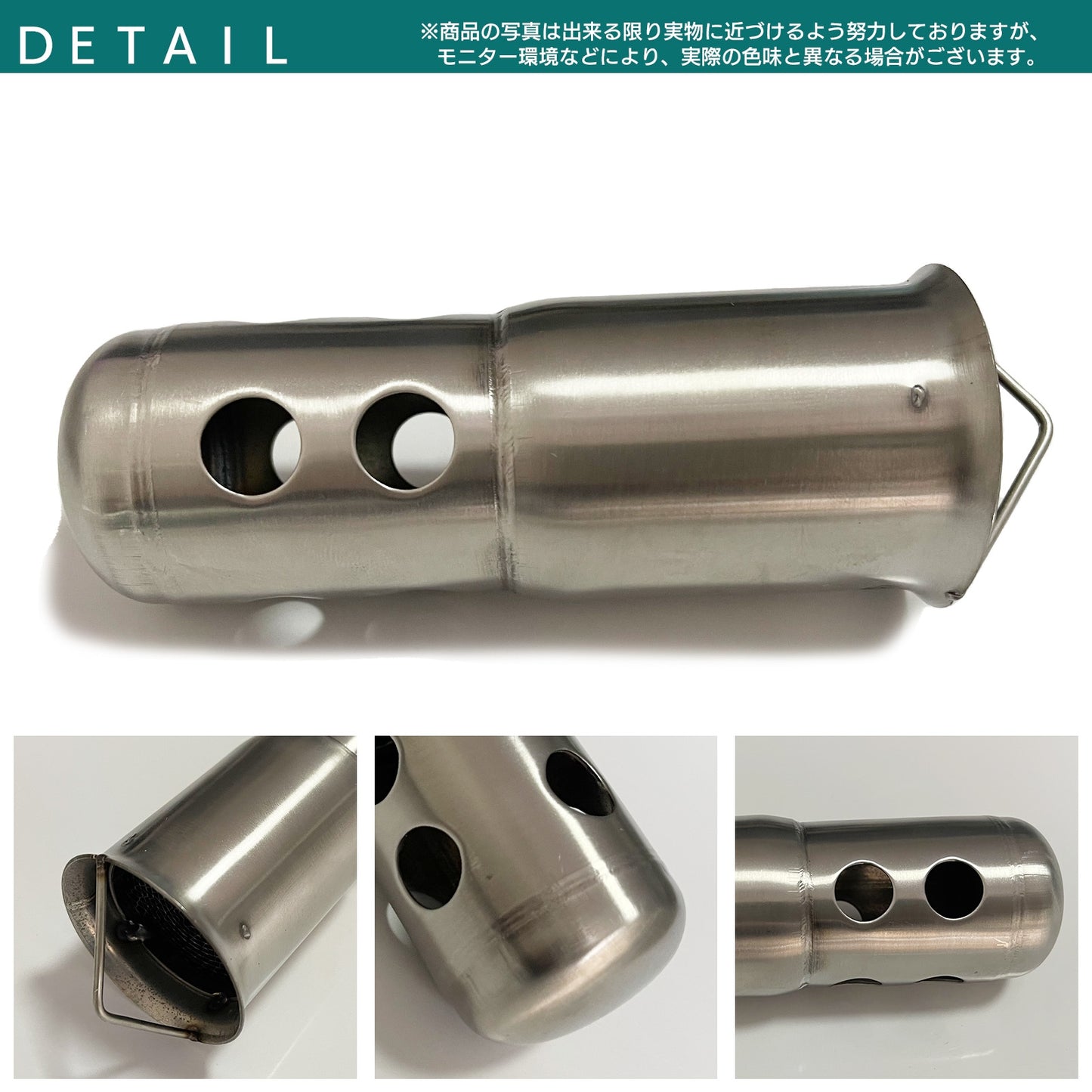 バイク用 サイレンサー 汎用 インナーサイレンサー 51mm SN-257-IS (125mm)