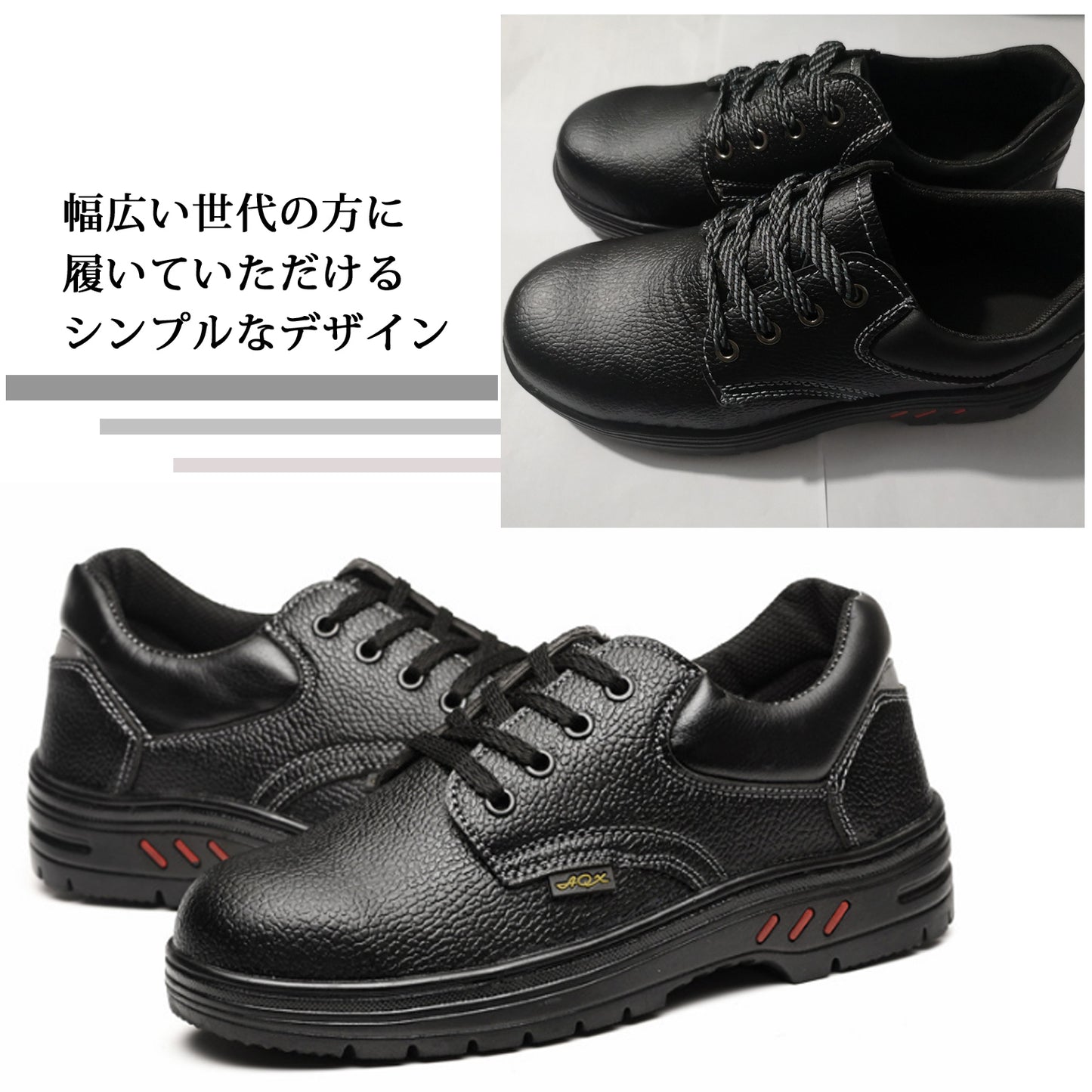 安全靴 メンズ おしゃれ ローカット 黒 スニーカー 作業靴 ML-AGL