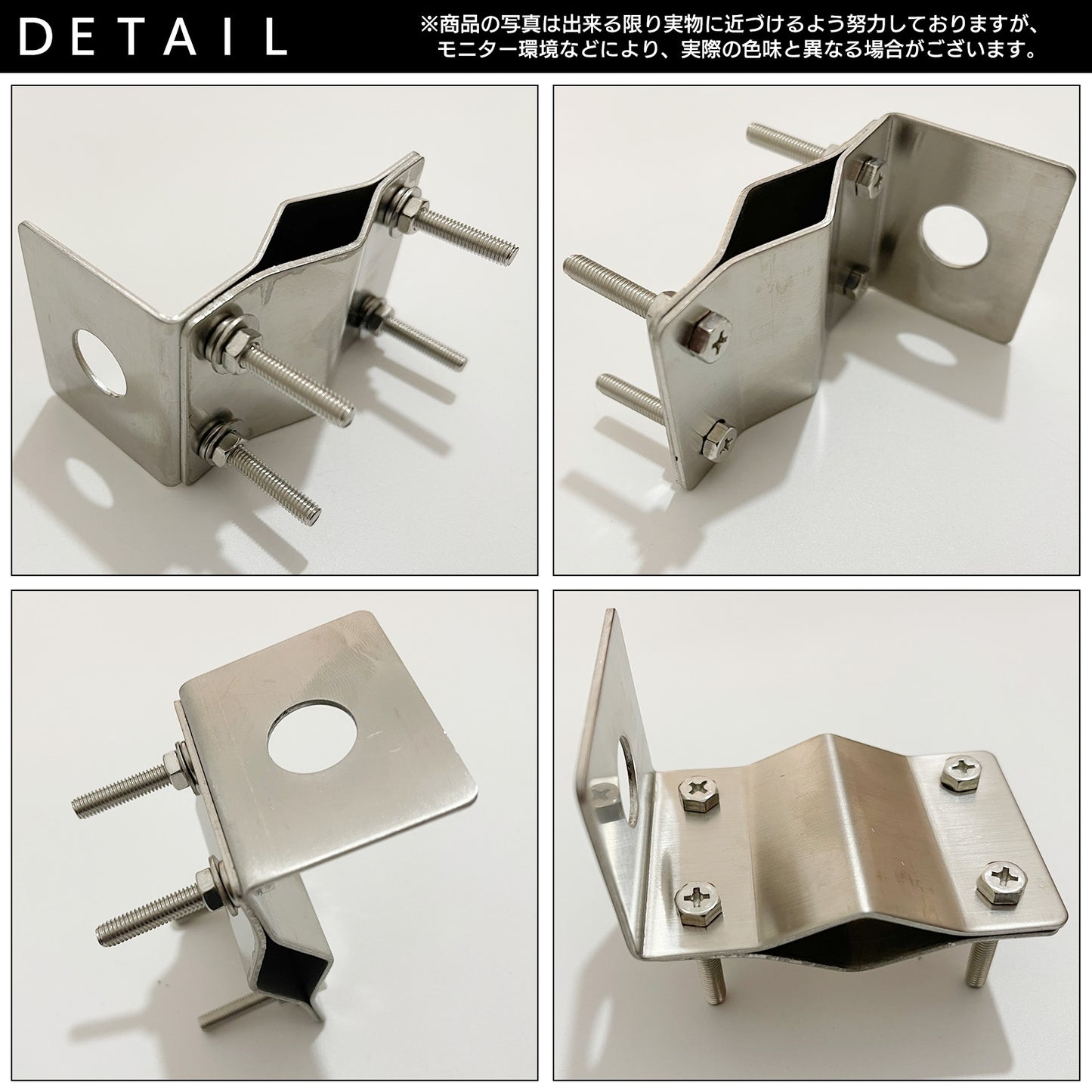 アンテナ基台 モービル ステー ブラケット アルミ製 SN-242-AN (Bタイプ)