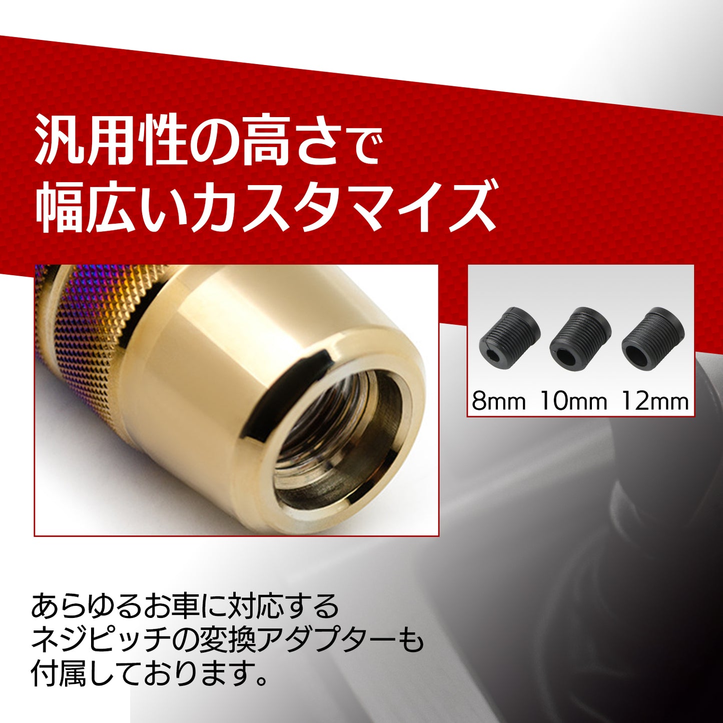 シフトノブ mt アルミ シンプル シフトノブカバー SN-247-SN