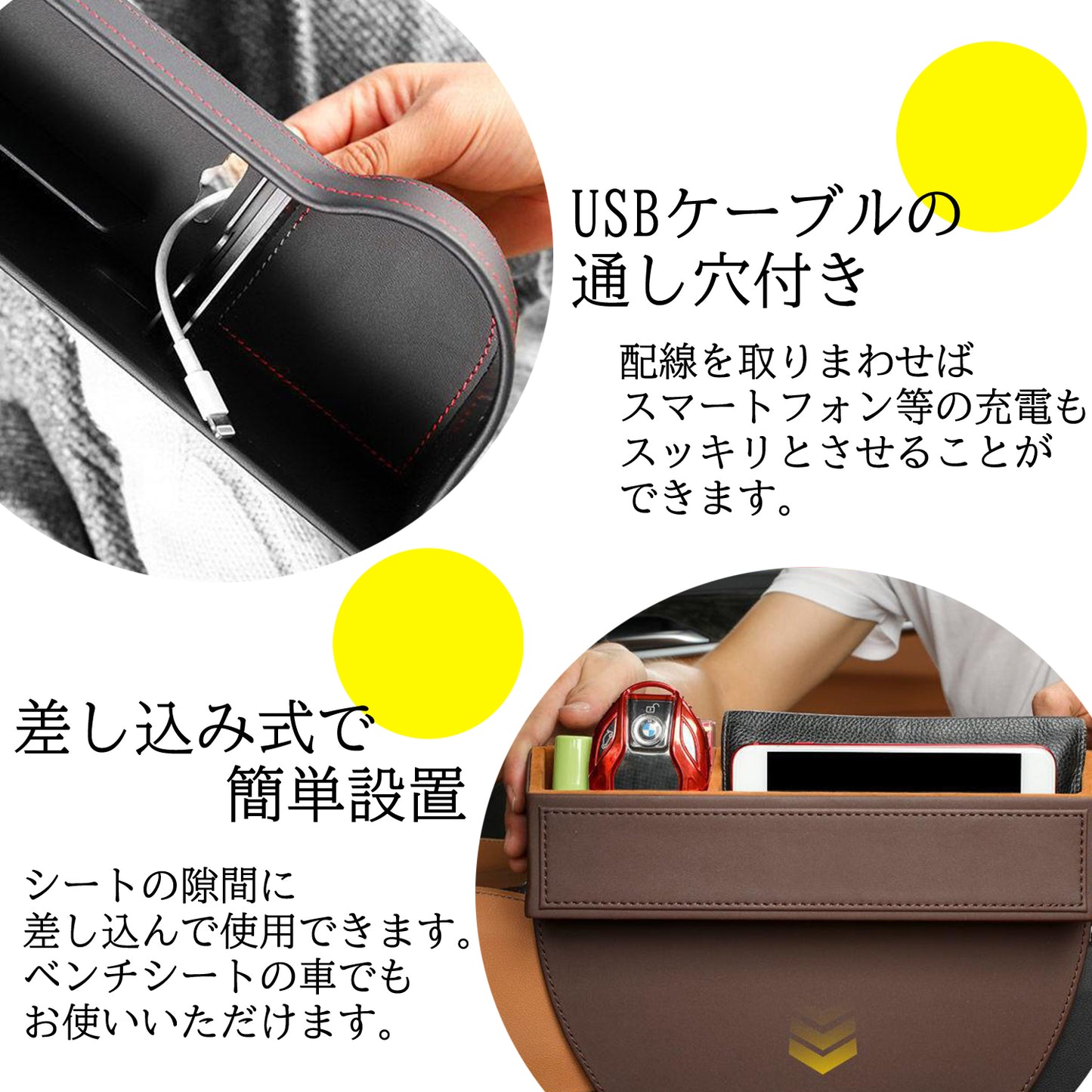 ドリンクホルダー 差し込み 2個セット 車 カップホルダー SN-251-SB