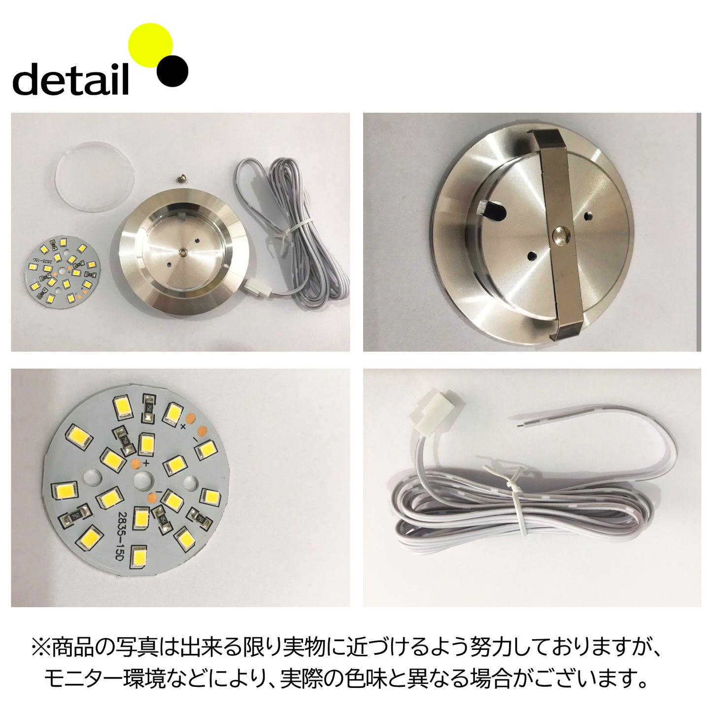 DC12V 小型 LEDダウンライト 3W 2個入り SN-259-DL