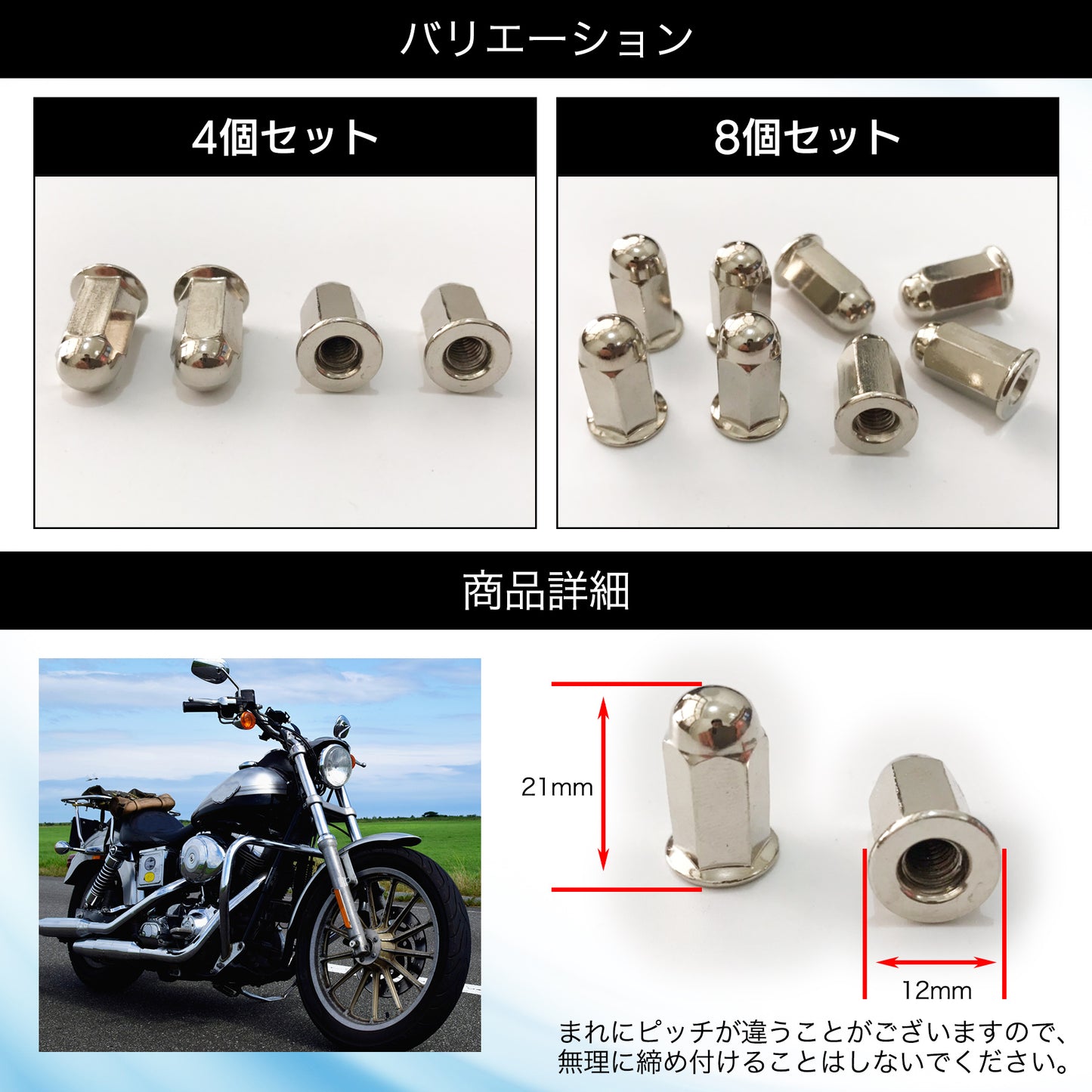 袋ナット マフラーナット M6 フランジナット SN-265-FN ( 8個セット )