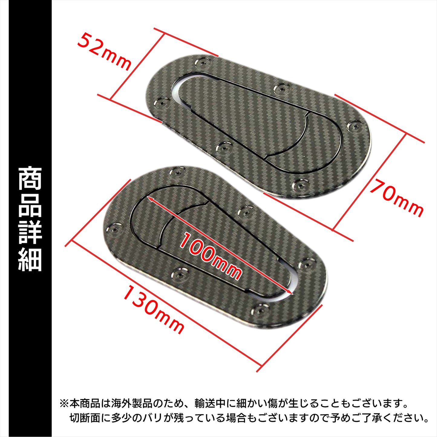ダミーボンネットピン ボンネットピン ダミー エアロキャッチ 汎用 2枚セット SN-289-BP