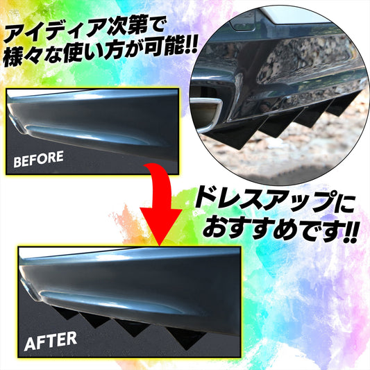 リアディフューザー 汎用 リアバンパースポイラー 汎用 SN-291-RS