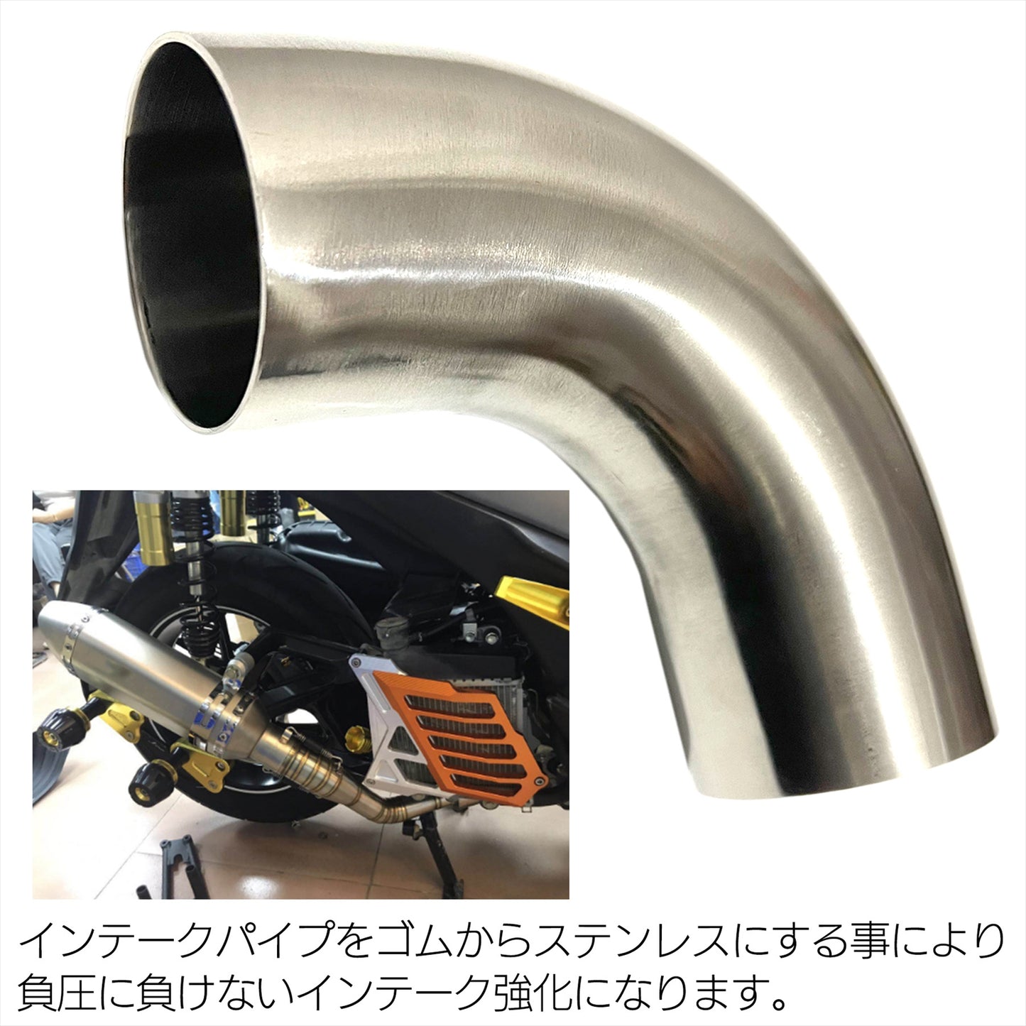 曲げパイプ ステンレス ステンレス曲げパイプ 90度(32mm) SN-292-SP