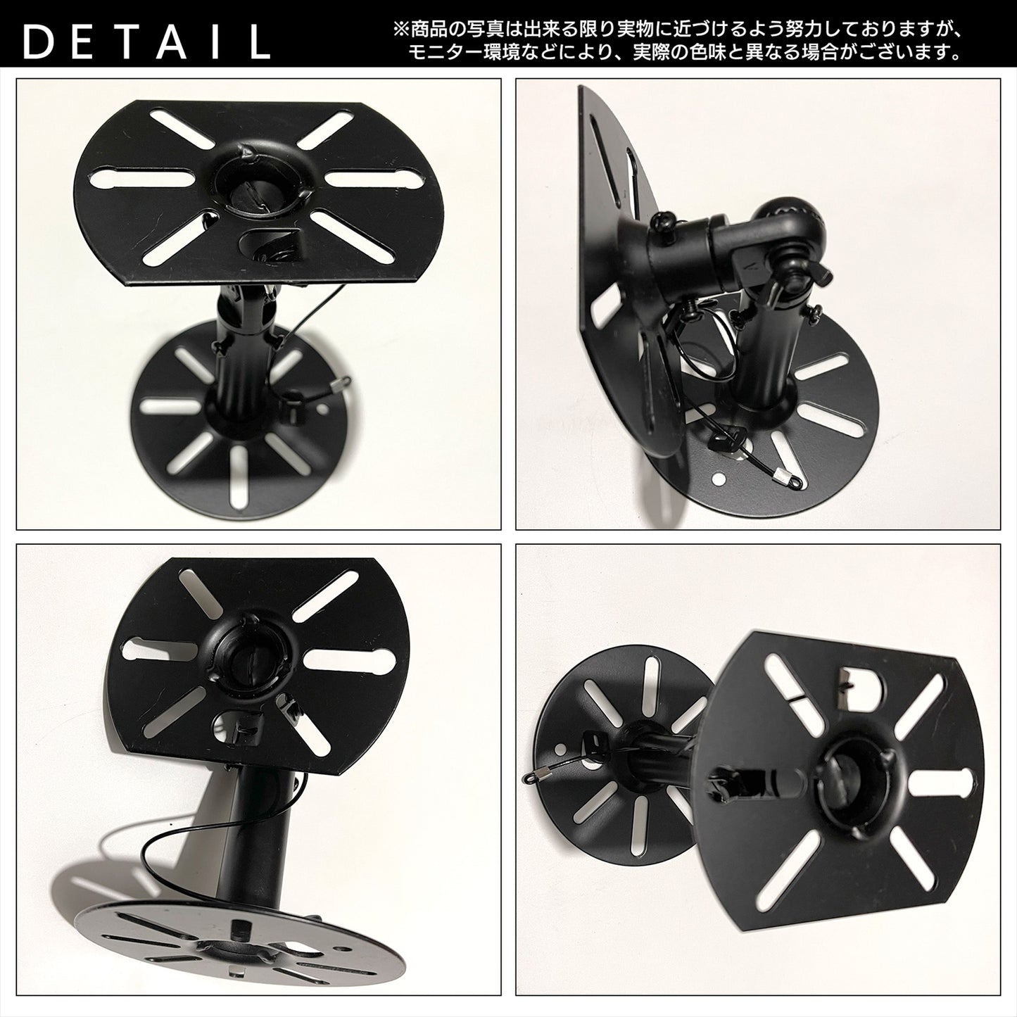 壁掛けスピーカー 金具 スピーカーブラケット 天吊りスピーカー(丸形)