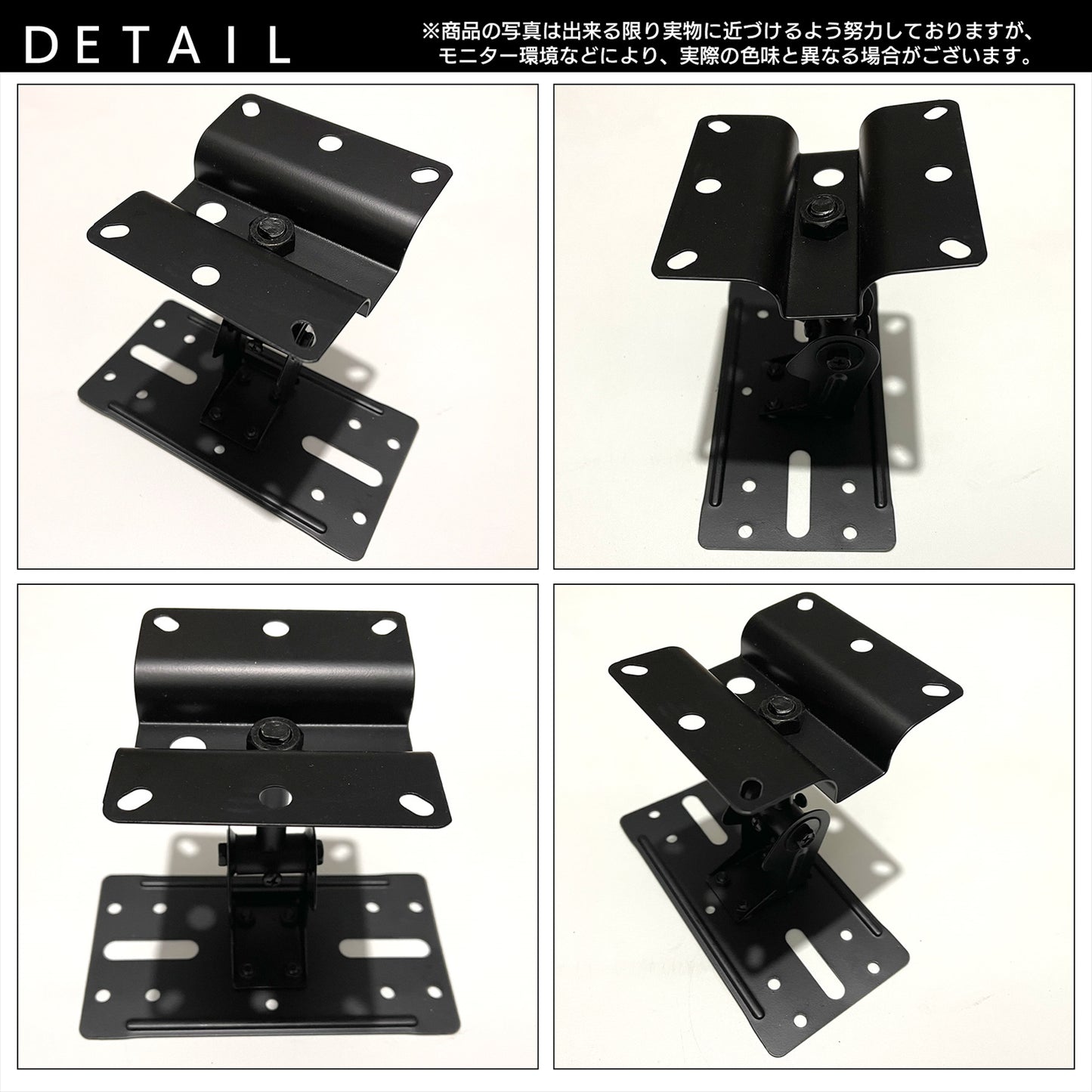 壁掛けスピーカー 金具 スピーカーブラケット 天吊りスピーカー(スクエア型)