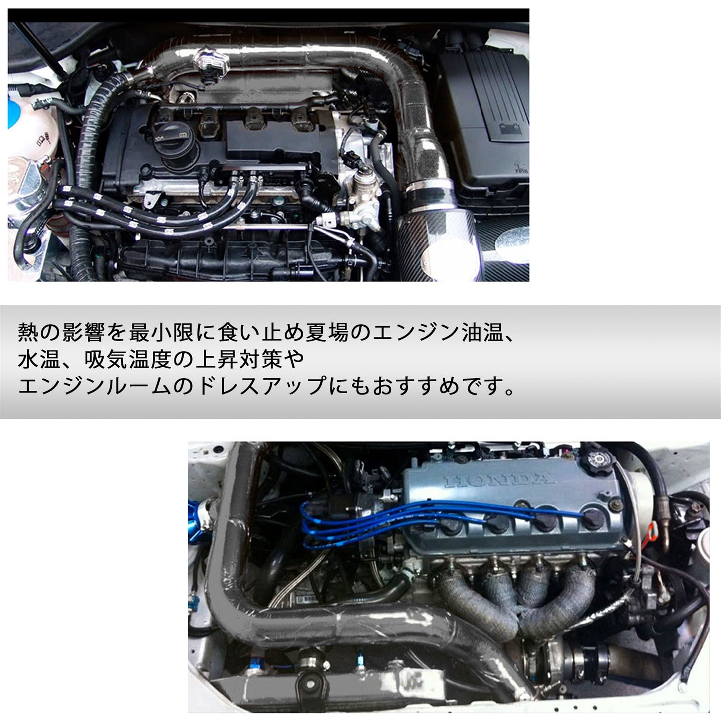 サーモテープ 幅5cm 耐熱テープ 断熱 耐熱 タイラップ付き SN-226-T (20m)