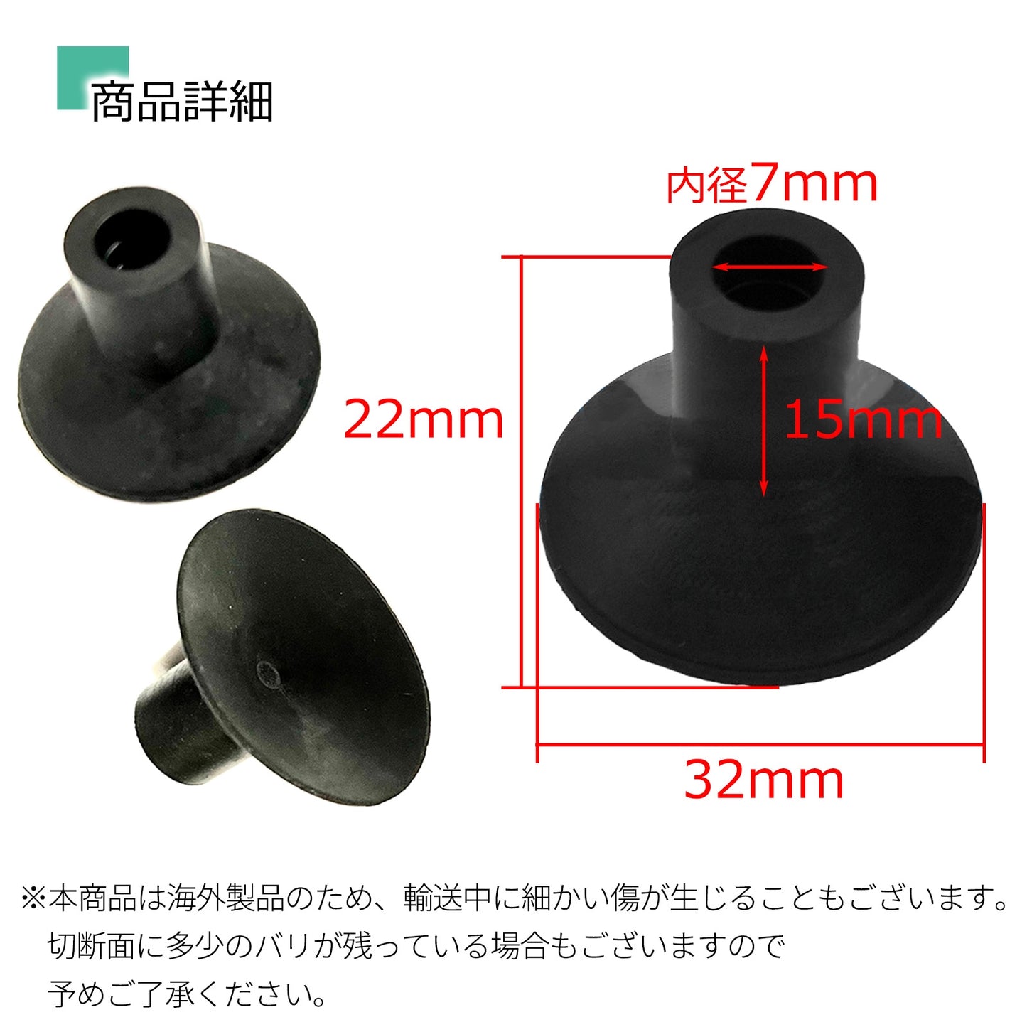 水槽吸盤 スポンジフィルター 水槽 吸盤 水槽用品 アクアリウム SN-298-SF (40個)