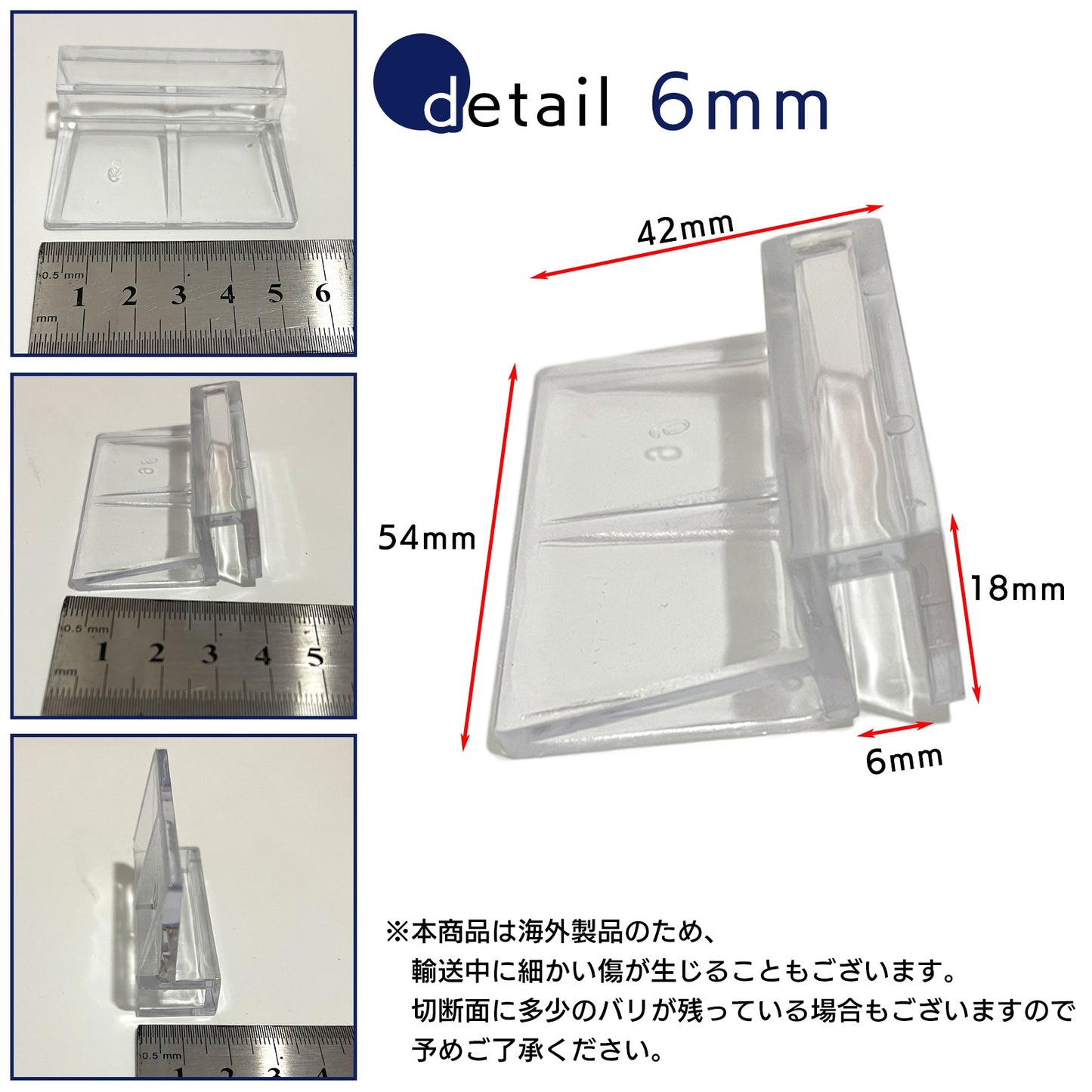 水槽 フタ受け おしゃれ 6m 10mm 蓋受け フック 4個 SN-299-NU-4