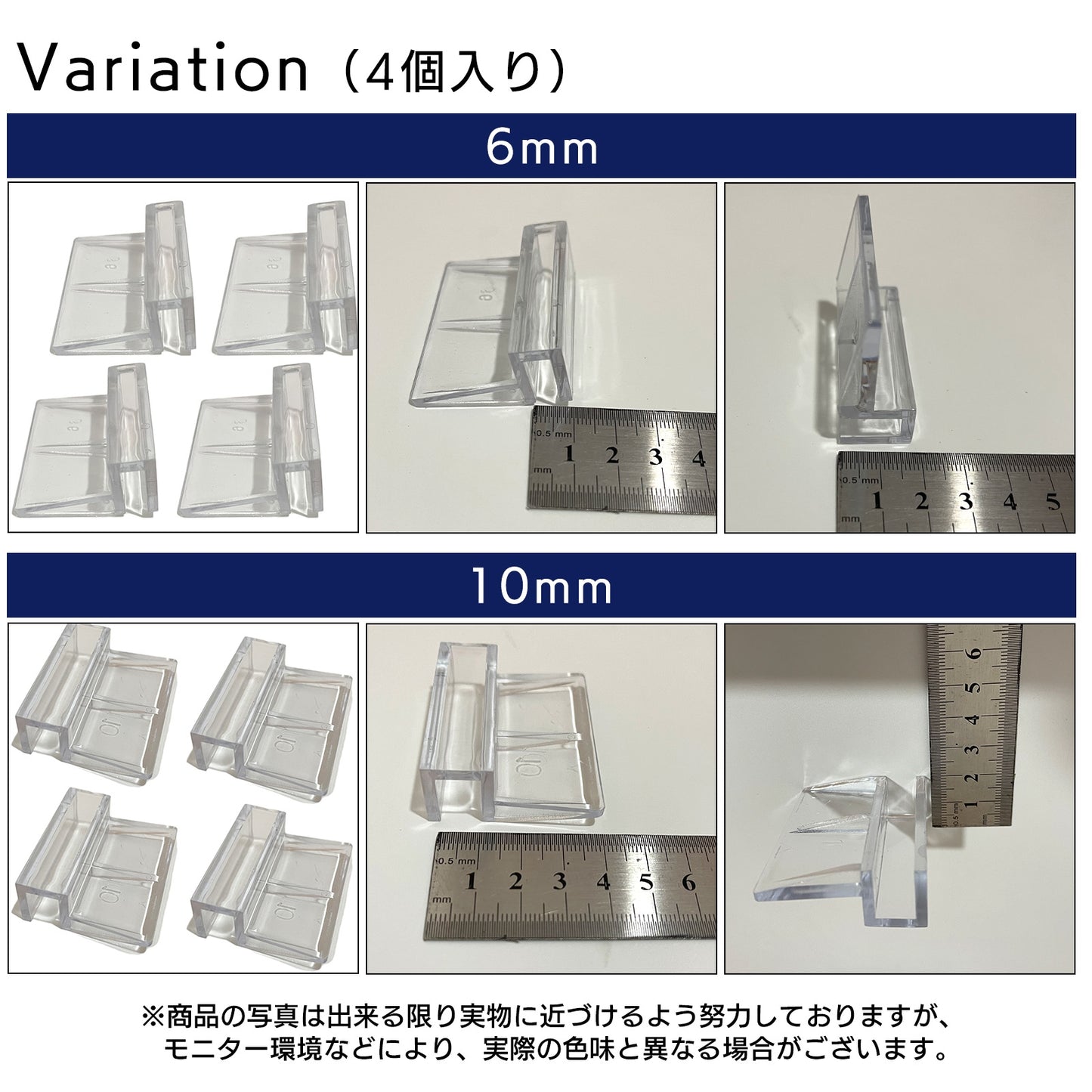 水槽 フタ受け おしゃれ 6m 10mm 蓋受け フック 4個 SN-299-NU-4