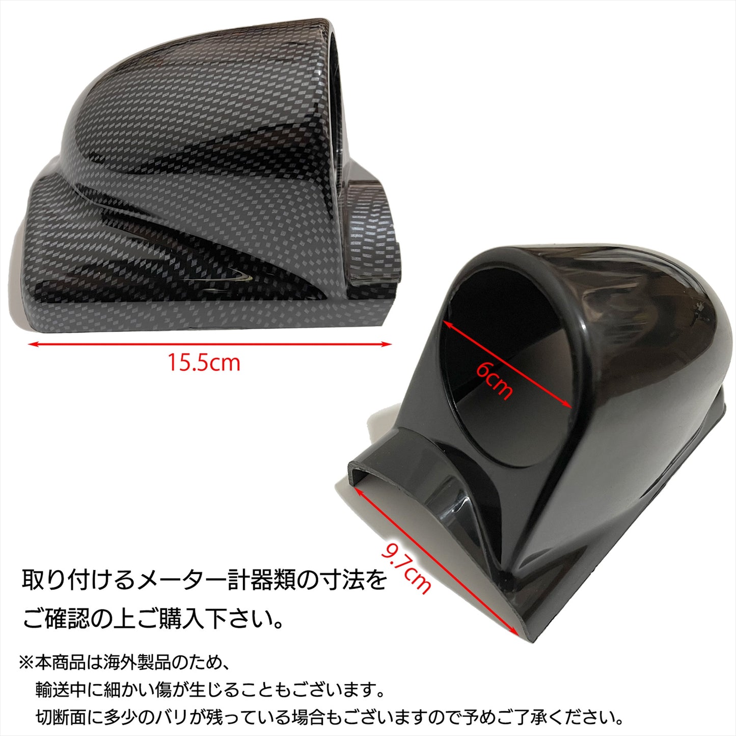 追加メーター ピラー メーターカバー パネル SN-301-MC