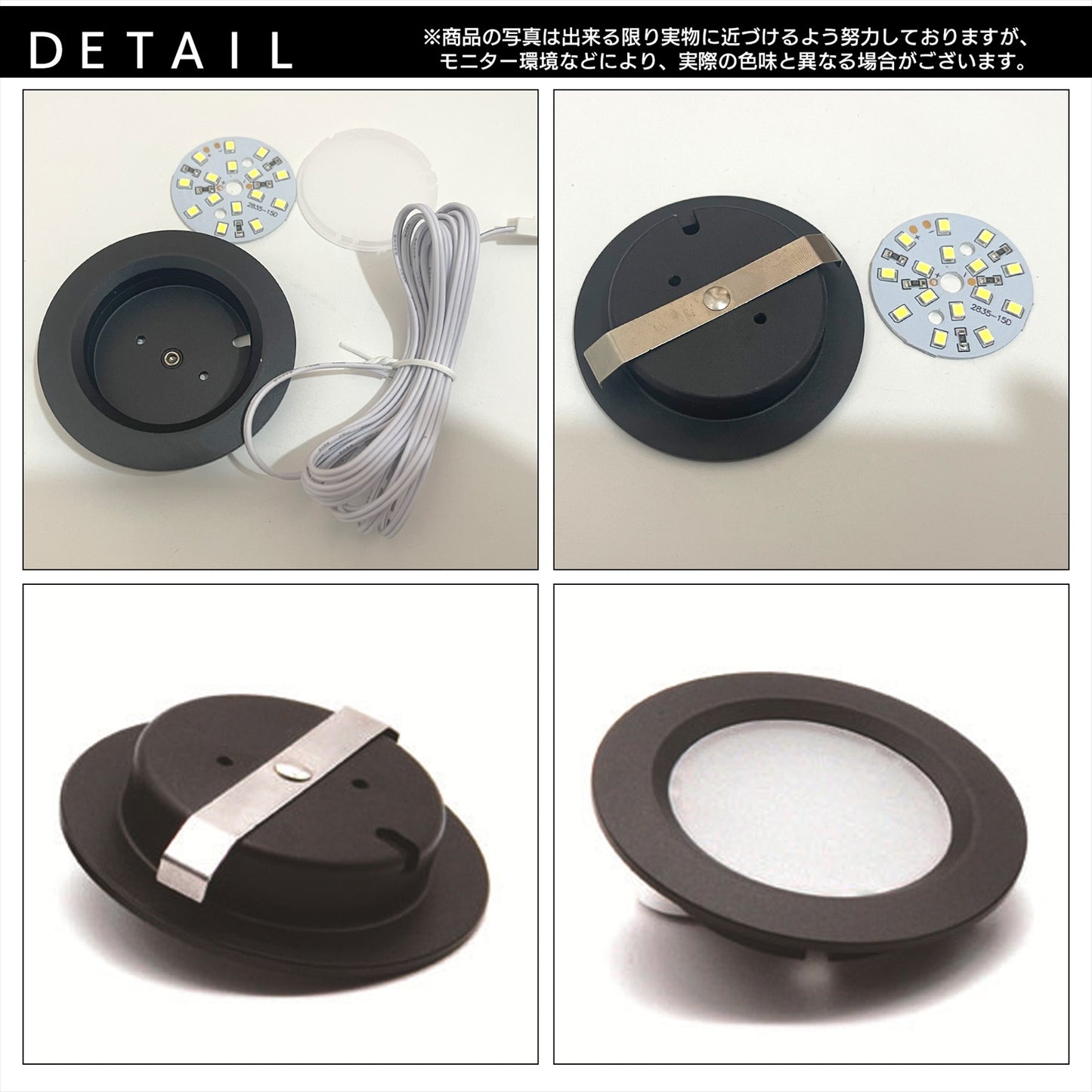 小型ダウンライト LED 車 12V 3W ブラック SN-305-DL (4個セット)