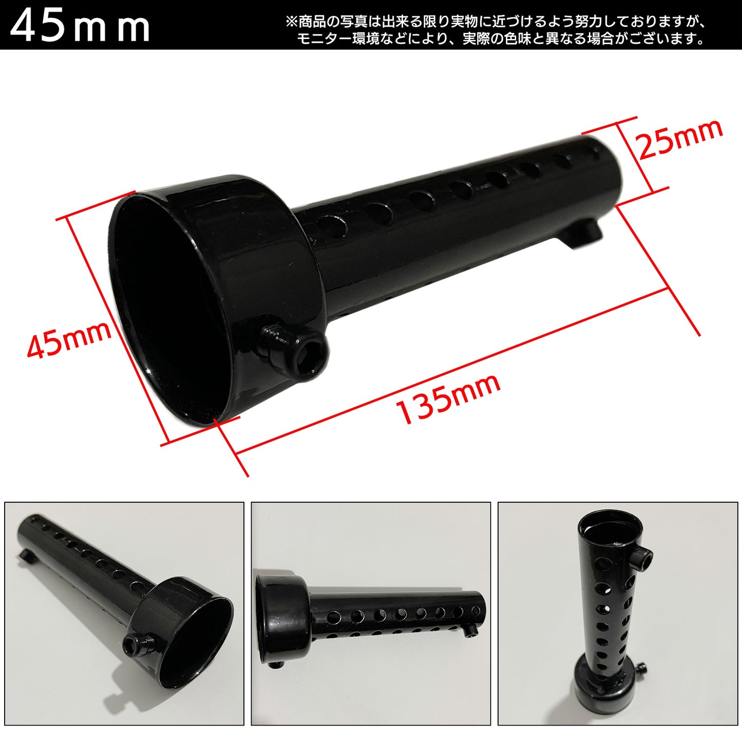 インナーサイレンサー 45 車 マフラー サイレンサー 汎用 SN-309-IS