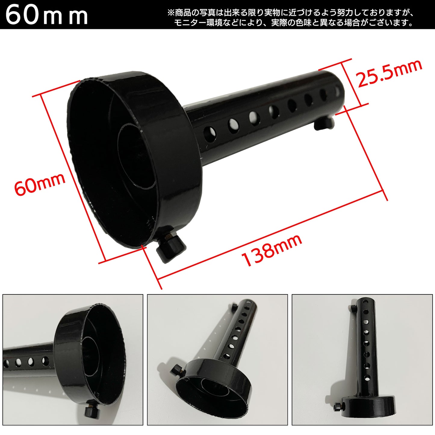 インナーサイレンサー 60 車 マフラー サイレンサー 汎用 SN-309-IS