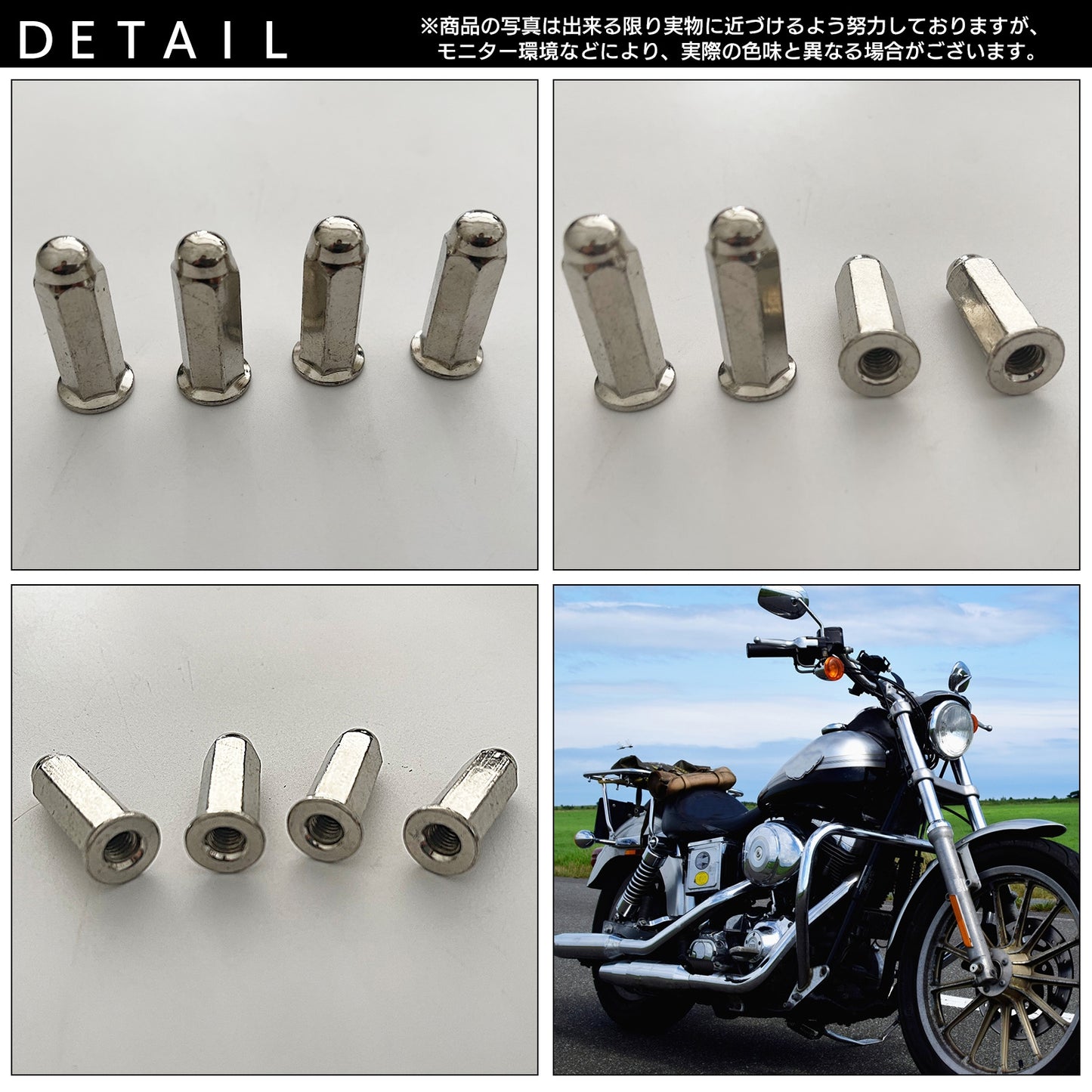 袋ナット m6 マフラーナット フランジナット SN-265-FN ( 8個セット )
