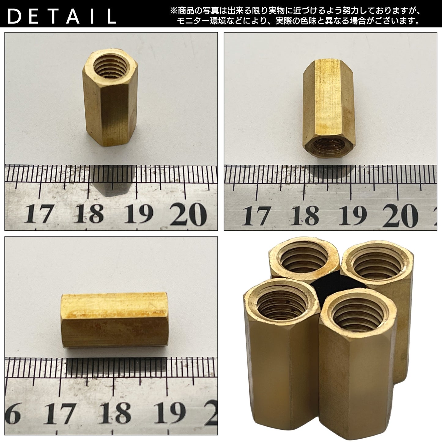 高ナット M8 フランジナット マフラーナット SN-315-MF ( 8本セット )