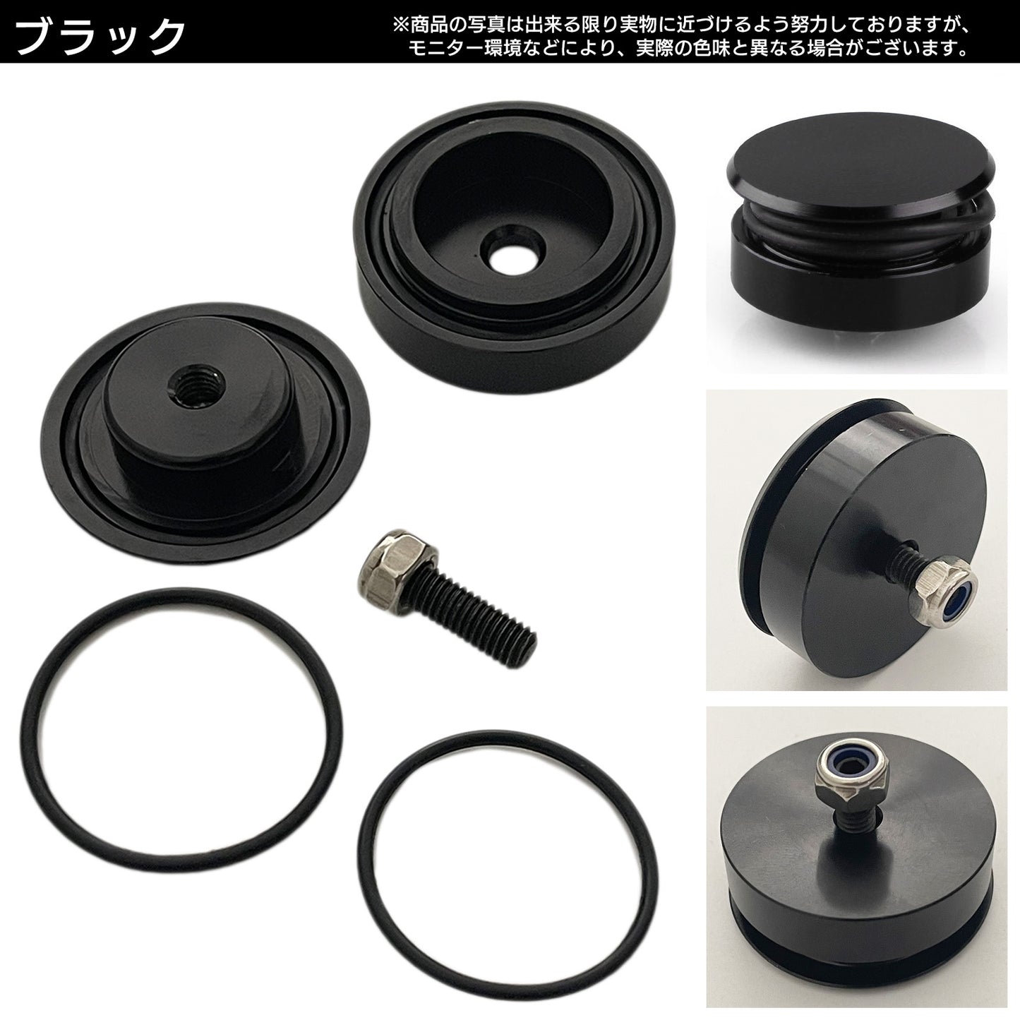 ワイパーレスキット 汎用 リア ワイパーレス 外装パーツ SN-318-WK