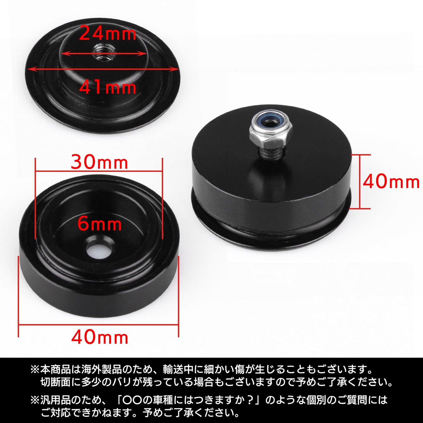 ワイパーレスキット 汎用 リア ワイパーレス 外装パーツ SN-318-WK