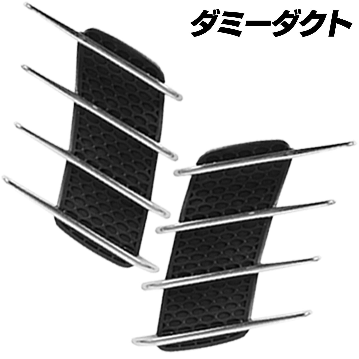 ダミーダクト 車 ダミーダクトステッカー 汎用 SN-331-DD Aタイプ