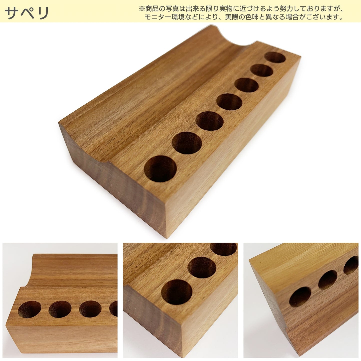 ペン立て 1本 木製 おしゃれ ペンスタンド 1本ずつ SN-334-PN