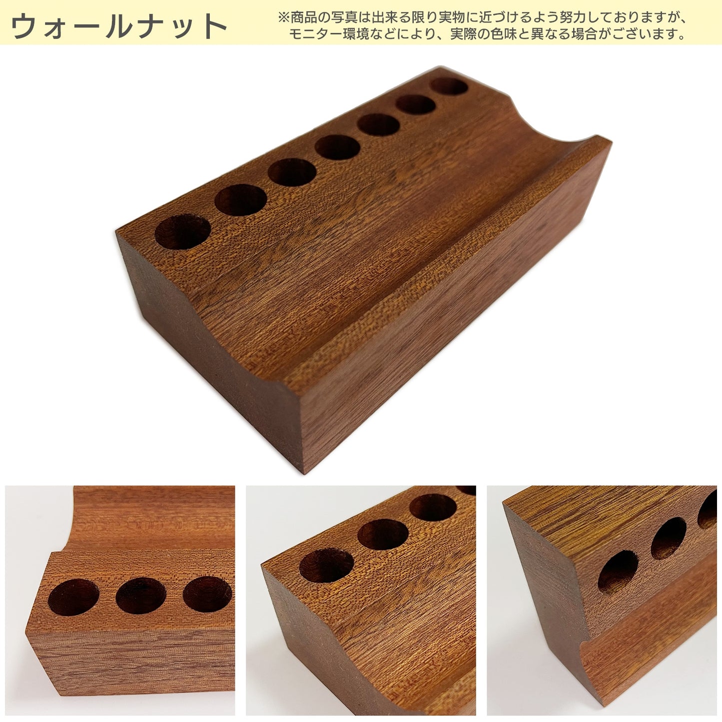 ペン立て 1本 木製 おしゃれ ペンスタンド 1本ずつ SN-334-PN