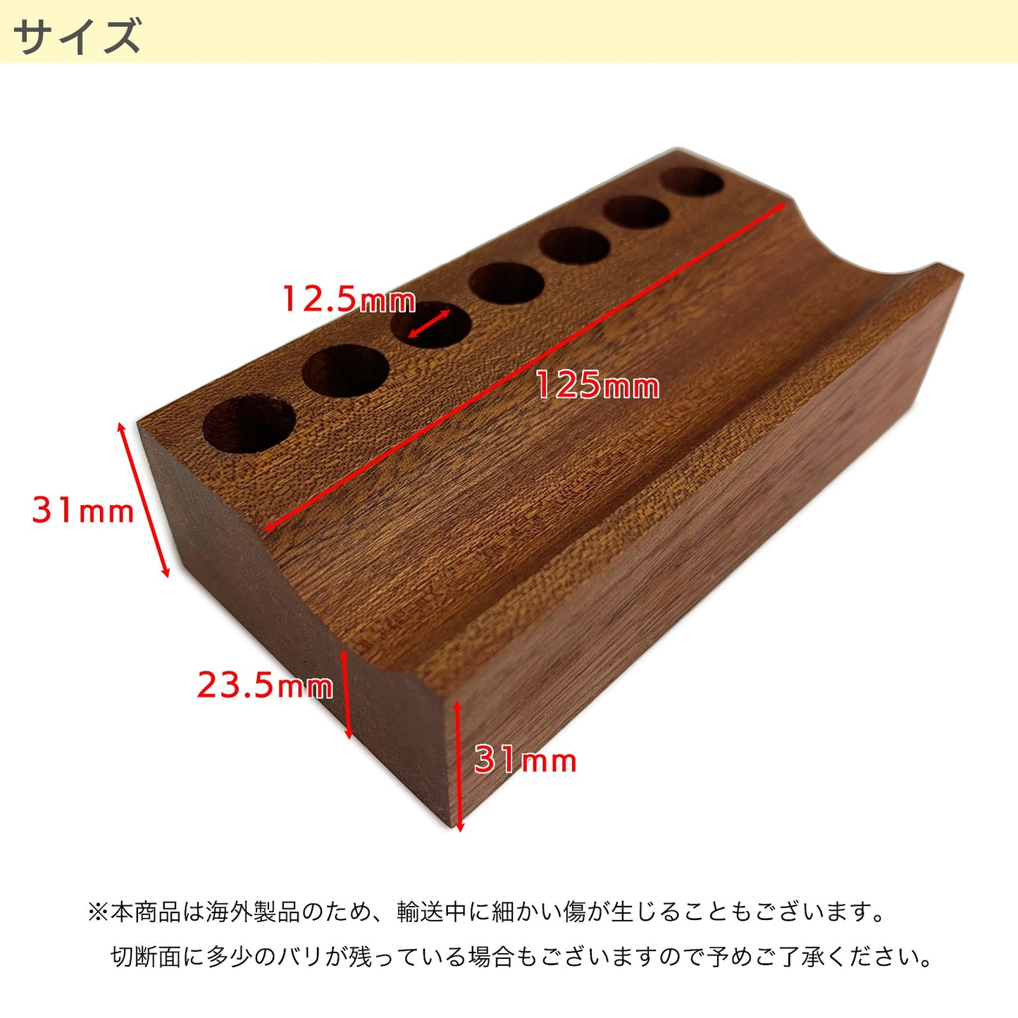 ペン立て 1本 木製 おしゃれ ペンスタンド 1本ずつ SN-334-PN