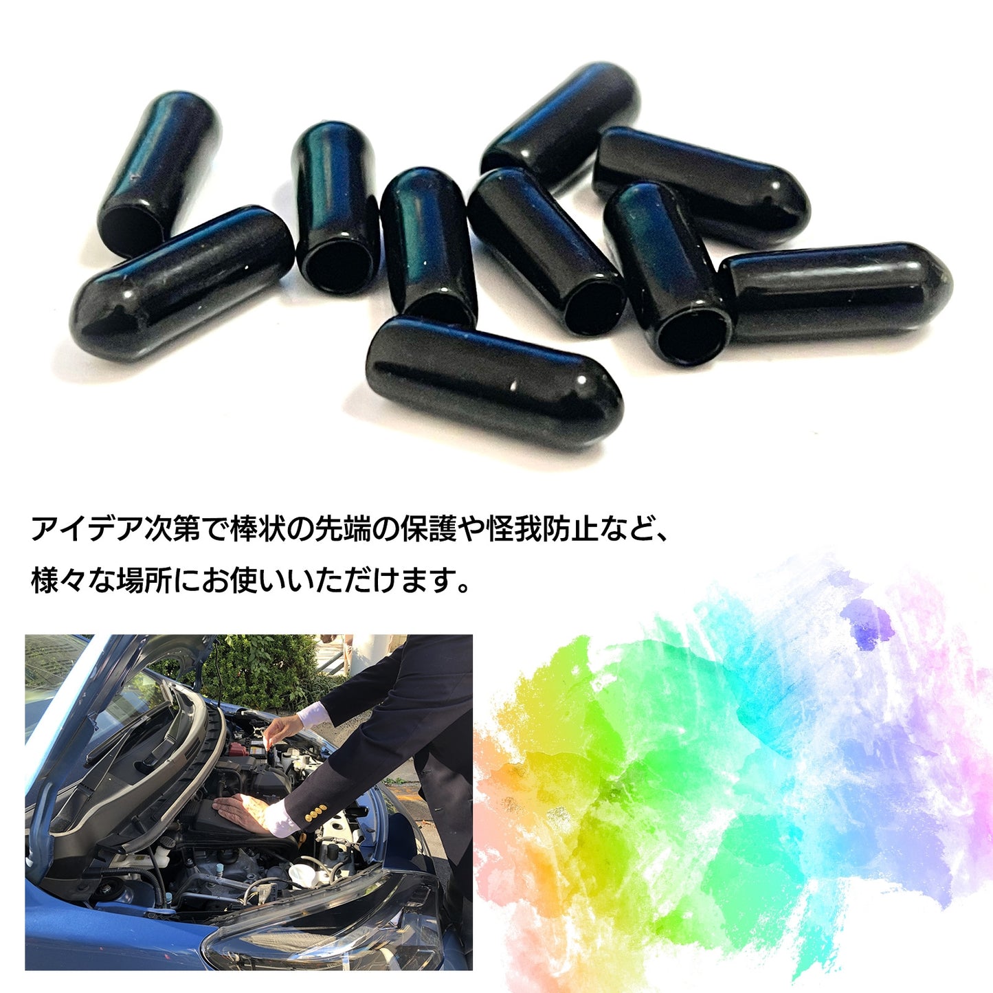 シリコンキャップ 汎用 インタークーラー インテーク 接続 汎用品 SN-335-SC 5個セット