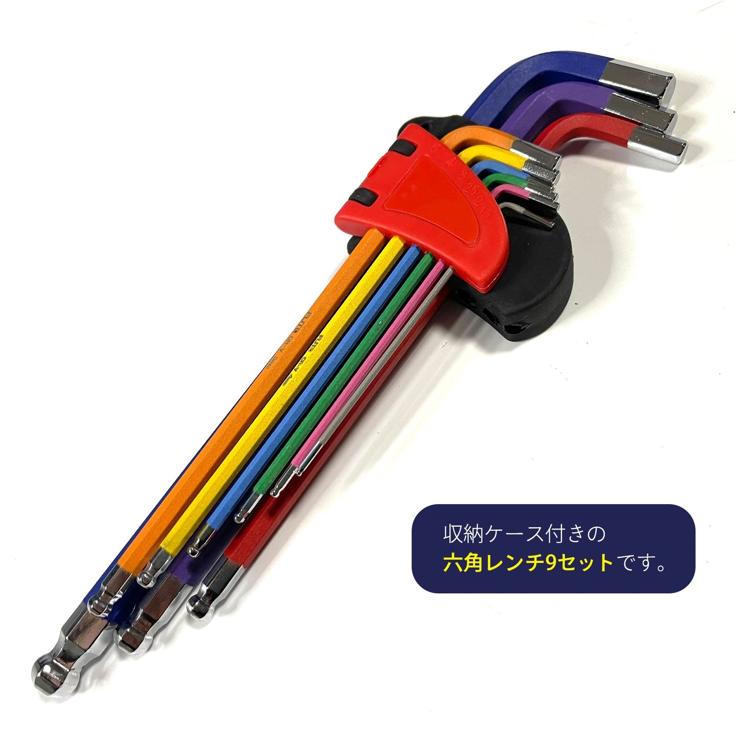 六角レンチセット サイズ ラチェット 六角レンチドライバー SN-339-LC(Cタイプ)