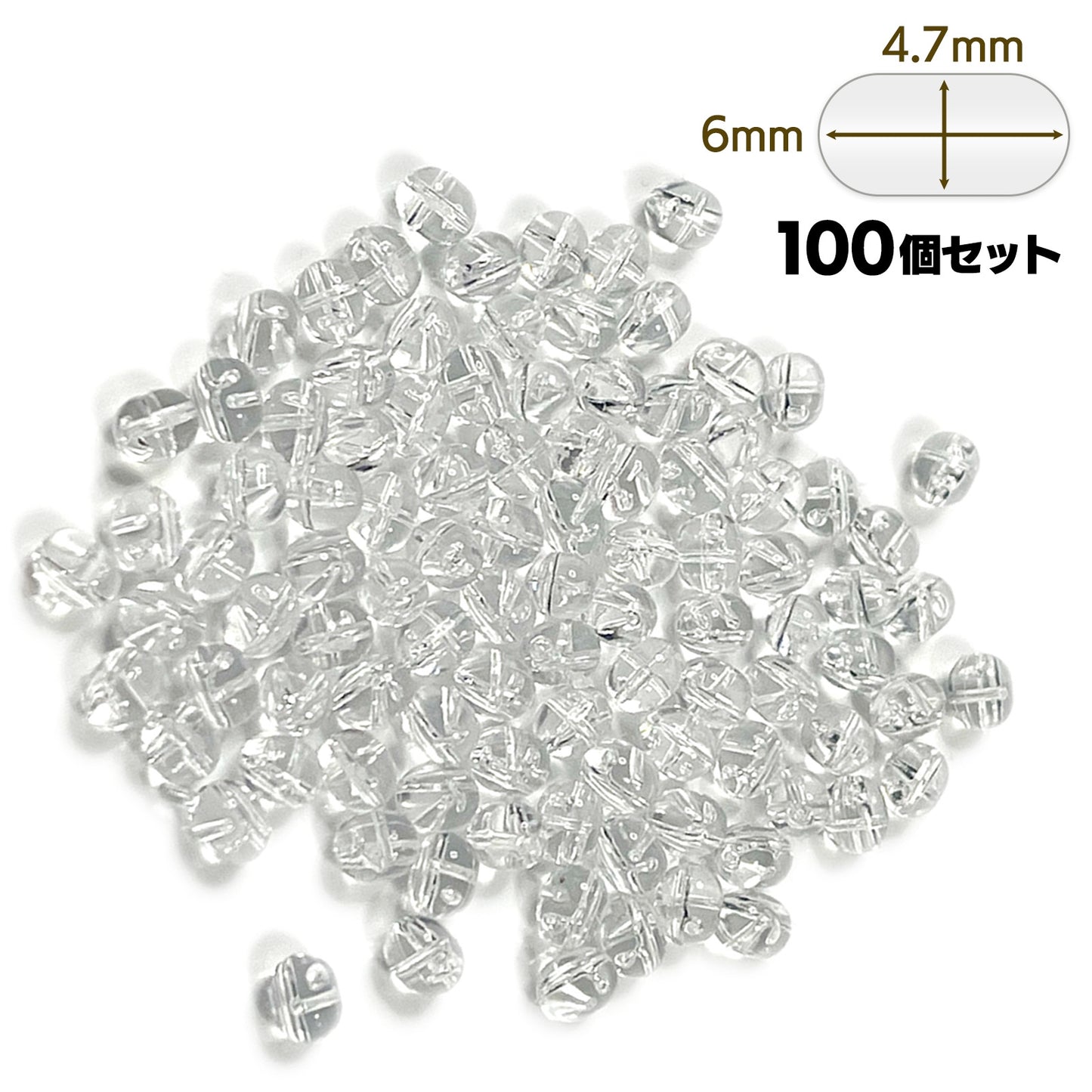 回転ビーズ 釣り 仕掛け 絡み防止 釣りビーズ玉 クリア SN-342-TB 4.7mm x 6mm