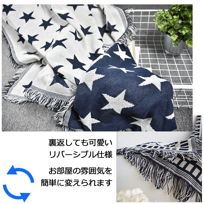 マルチカバー ソファ 長方形 大判 ソファーカバー おしゃれ 130cm x 180cm ML-CMC
