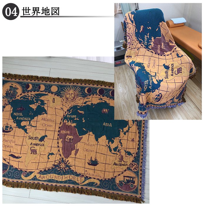 マルチカバー ソファ 長方形 大判 ソファーカバー おしゃれ 130cm x 180cm ML-CMC