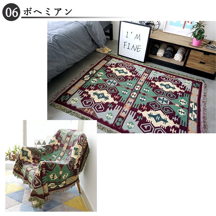 マルチカバー ソファ 長方形 大判 ソファーカバー おしゃれ 130cm x 180cm ML-CMC